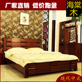 现代中式实木床1.5 1.8米大床高箱体储物双人床海棠木床家具特价