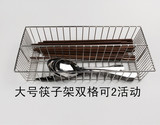 筷子笼餐具收纳筷子盒双沥水架创意厨房置物架消毒柜筷子筒不锈钢