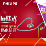 Philips/飞利浦 SHQ4300运动入耳式耳机 后挂式防汗防水音乐耳麦
