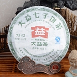 大益茶 普洱茶生茶 7542-105 七子饼茶357g 旗舰店官方正品特价