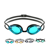 ARENA阿瑞娜泳镜男女比赛竞速通用平光高清防雾游泳眼镜装备1700