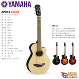 雅马哈YAMAHA APX T2 旅行民谣吉他电箱小吉他 北京直发