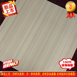 600X600欧式线形木纹仿古砖 美式卧室布纹地砖 耐磨防滑地毯瓷砖