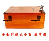 古密码木盒子首饰盒包邮长方形实木质办公桌面收纳盒带锁收纳箱复