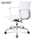 GAVEE时尚办公椅 简约电脑椅 家用 休闲转椅 人体工学老板椅椅子