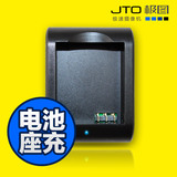 JTO极图 山狗配件 运动摄像机/相机快速电池座充 原装正品 5V 1A
