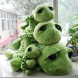 毛绒玩具可爱大眼乌龟布偶娃娃小龟靠垫抱枕娃娃女友生日礼物