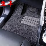 汽车脚垫加厚丝圈地毯地垫专用于2015新英朗新福克斯新轩逸索九等
