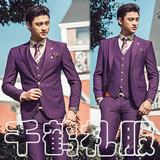 千鹤礼服2015上海展会新款影楼男装外景男士套装紫色三件套正版