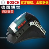 原装正品博世BOSCH电动工具IXO3 电动螺丝刀3.6V锂电充电式起子机