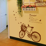 DIY可移除墙贴画婚房客厅卧室橱窗装饰贴纸贴画壁贴壁纸单车花篮