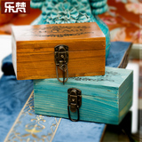 乐梵 欧式复古创意木质带锁收纳盒实木证件整理首饰小盒子饰品盒