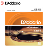 达达里奥 青铜系列 EZ900 85/15D 超细款10-50民谣木吉他弦
