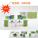 深圳办公家具直销办公家具职员桌四人组合开放式办公桌屏风卡位2