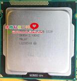 原装拆机Intel 酷睿双核 Core i3 530盒装英特尔1156针双核四线程