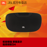 JBL SD-21 迷你便携插卡音箱 户外多功能音响 电脑手机重低音炮