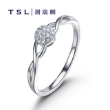 TSL/谢瑞麟白18K钻石戒指女款 群镶求婚结婚钻戒Z BA576