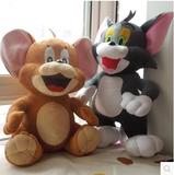 大号Disney迪斯尼杰瑞汤姆猫和老鼠毛绒玩具公仔玩偶儿童生日礼物