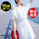 夏季韩版蕾丝连衣裙小清新一字领露肩沙滩裙白色公主裙子气质甜美