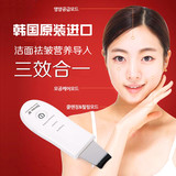 韩国超声波离子导入美容仪器 家用补水洗脸机去吸黑头电动洁面仪
