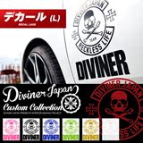 日本正版DIVINER潮牌酷 骷髅头汽车大贴纸一贴拉风 包邮