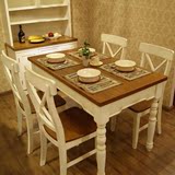 欧式田园美式 地中海 实木家具现代时尚简约小户型餐椅 组合餐桌