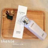 包邮 日本HABA润泽柔肤水/G露180ML 超温和 敏感肌孕妇可用爽肤水