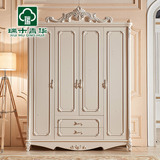 家具 三门实木衣柜 欧式简易木质衣橱 板式组装收纳储物柜605