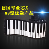 手卷钢琴88键专业版加厚折叠独立便携式软键盘MIDI模拟电子琴61键