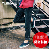 viishow2016春装新款休闲长裤 潮流男装灯芯绒长裤 修身纯色男裤