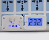 交流电压表DM55-1数显电压表数字表插板式电压表头现货