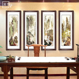 传统中式装饰画中国山水画客厅壁画书房挂画国画水墨有框画组合