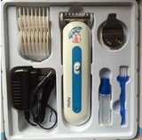 百特婴儿理发器GF-229电推剪 充电式儿童剃头刀电推子 送刻字造型