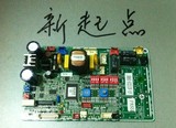 三星 空调配件 风管机电脑板 DB93-03213LF-F DB09-00329D 已测试