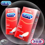 杜蕾斯避孕套超薄型12+6只情趣组合男女用高潮安全套成人性用品