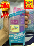 日本代购太阳社玻尿酸原液面部保湿精华液美白抗皱补水透明质酸