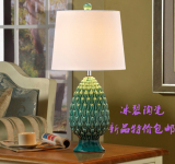 美式蓝色陶瓷台灯 地中海菠萝装饰新古典卧室床头柜客厅书房台灯