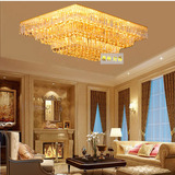 外贸出口金色铬色k9水晶多层带摇控可调光客厅奢华简约卧室吸顶灯