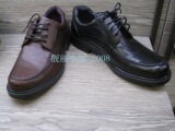 专柜代购 星期六2012款时尚男鞋 SS2WSM7606