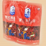 2016攀西特产原生态苦荞茶正品俚濮风情黑苦荞茶全胚芽茶120g小袋
