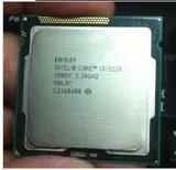 Intel/英特尔 i3-2120 3.3G双核 LGA1155 CPU 散片保一年