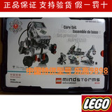 LEGO 乐高 EV3 教育版 9898+45560正品 参赛专用 现货正品包邮