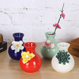 欧式复古陶瓷花瓶摆件 zakka日韩创意迷你小花瓶家居装饰品插花器