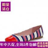 Shoebox/鞋柜 条纹韩版圆头平底芭蕾鞋单鞋女鞋1113101030 清仓