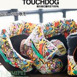 2016年新款日本Touchdog它它狗沙发M款 宠物狗窝猫窝加厚狗床垫子