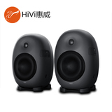 Hivi/惠威 X8 多媒体电脑音响专业监听音箱2.0声道音响 单只