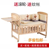 多功能P8S欧式全实木带护栏白色婴儿床儿童床小摇摇宝床床无漆
