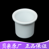 贝亲电动吸奶器原装硅胶内杯吸奶器配件现货适用日本中国贝亲