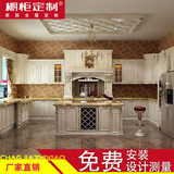 杭州整体实木橱柜定做厨房定制美国红橡木石英石台面欧式风格门板