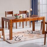 炎华格调现代中式全实木餐桌椅组合6人长方形饭桌小方桌餐厅家具